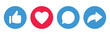 © vector png  - like icon button , thumb up icon , love and heart icon , comment icon , repost and share icon button. Social media elements