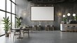 © DD - conference room mockup