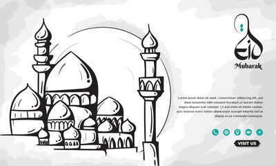 Wall Mural - Islamic Vector Illustration with the moon is visible above the mosque in line art for eid mubarak or ramadan kareem design. Line art of mosque with the moon design.