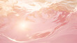 Gros plan sur une eau de couleur rose pâle. Reflet de lumière sur l'eau. Douceur, féminin, beauté. Pour conception et création graphique.