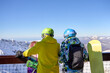 © nuclear_lily - Mountain Vista: Snowboarders Contemplate the Slopes