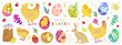 Set of hand drawn cartoon happy easter elements isolated on white background. Vector illustration of easter eggs, easter cake, chiken, hen, bunny, nest, flowers