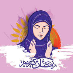 Poster - Islamic month of prayer celebration with young Muslim lady offering Namaz (Islamic Prayer) and Arabic calligraphy of text Ramadan Kareem on Mosque silhouette background.