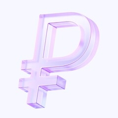 Aufkleber - ruble icon with colorful gradient. 3d rendering illustration for graphic design, ui ux design, presentation or background . shape with glass effect	