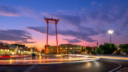  Giant swing or Sao Ching Cha