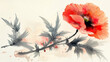  a watercolor painting of a red flower on a branch with a chinese calligraphy on the side of it.
