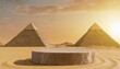 ancient stone product display podium with pyramids background