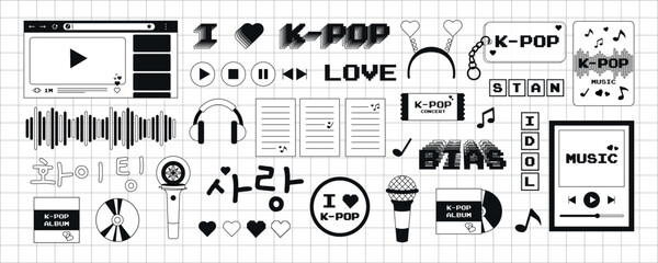 Poster - Big set of k-pop stickers in a trendy y2k style in a monochrome palette. Old computer aesthetics from the 90s, 00s. Retro PC elements, user interface