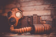 old gas mask 