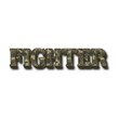 3D Fighter text poster art