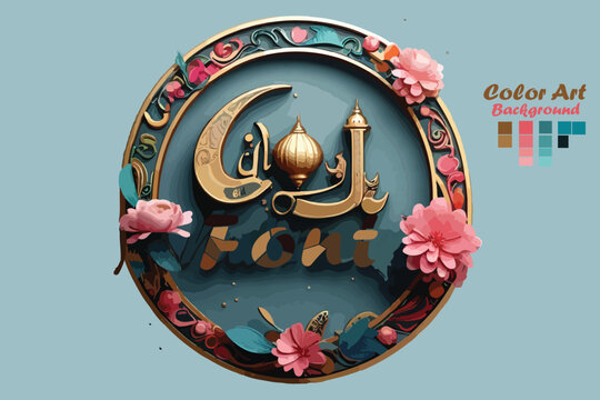 Eid Mubarak Sticker Logo 2024 Victor Design |