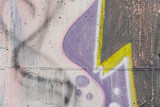 Fototapeta Zwierzęta - Graffiti als Detail an einer Wand