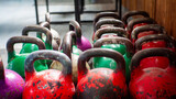 Fototapeta Storczyk - an empty gym for bodybuilding and sports