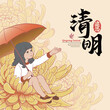 Ching Ming Festival or Tomb-Sweeping Day,Girl holding umbrella and sitting inside a yellow chrysanthemum Miss the deceased to pay respect vector illustration. (text: Ching Ming festival)