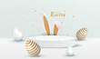 Holiday Easter card with display podium and bunny ears background. Stage with gold and white eggs. Studio backdrop. Modern creative Easter vector illustration.	
