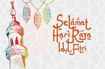 Wall Mural - Translation: Happy Eid Mubarak. Selamat Hari Raya Idul Fitri. set of logo for Eid al-Fitr vector illustration. suitable for greeting card, poster and banner
