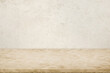ベージュのレトロな壁と大理石のテーブルの背景