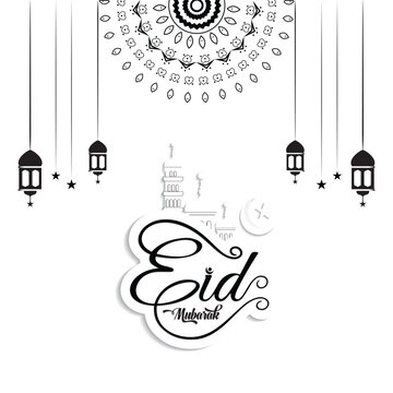Eid mubarak wishes semilore Black card