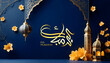 eid mubarak royal elegant lamp with mosque blue background 