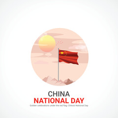 Wall Mural - china national day. china national day creative ads design 1 Oct . vector, 3D illustration.