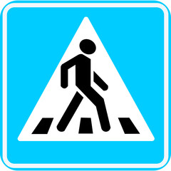 Pedestrian crossing road sign vector icon isolated on white