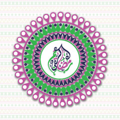 Wall Mural - Beautiful floral design decorated rounded frame with Arabic Islamic calligraphy of text Ramadan Kareem on seamless background for Muslim community festival celebration.