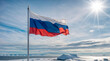 Russian flag on winter background
