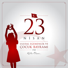 Wall Mural - 23 nisan cocuk bayrami vector illustration. (23 April, National Sovereignty and Children’s Day Turkey celebration card.)