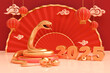 Snake is a symbol of the 2025 Chinese New Year. 3d render illustration of Golden Snake on a podium, gold ingots Yuan Bao, chinese lanterns, fan and coins. Zodiac Sign Snake, concept for lunar calendar