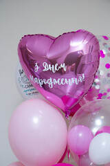 Wall Mural - a set of pink balloons for a girl, the inscription 