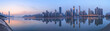 A Panoramic Skyline View of Cityscapes