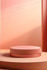 Aufkleber - Abstract background podium with shadow effects for cosmetic presentation  AI generated illustration