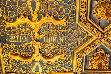 Ornate ceiling of the aljafer√≠a palace