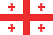 Flag of Georgia. White Georgian flag with red crosses. State symbol of Georgia.