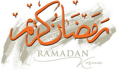 Wall Mural - Stylish Arabic Calligraphy text Ramadan Kareem with Moon and Star on abstract paint stroke background for Holy Month of Muslim Community Festival Celebration.