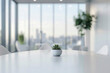 © Lathd - Blurred background of a modern office interior with panoramic windows and a round table for a meeting or conference in a minimalistic style, generative ai