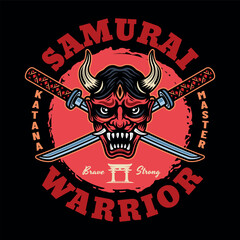 Wall Mural - Samurai vector colored emblem, badge, label on dark background