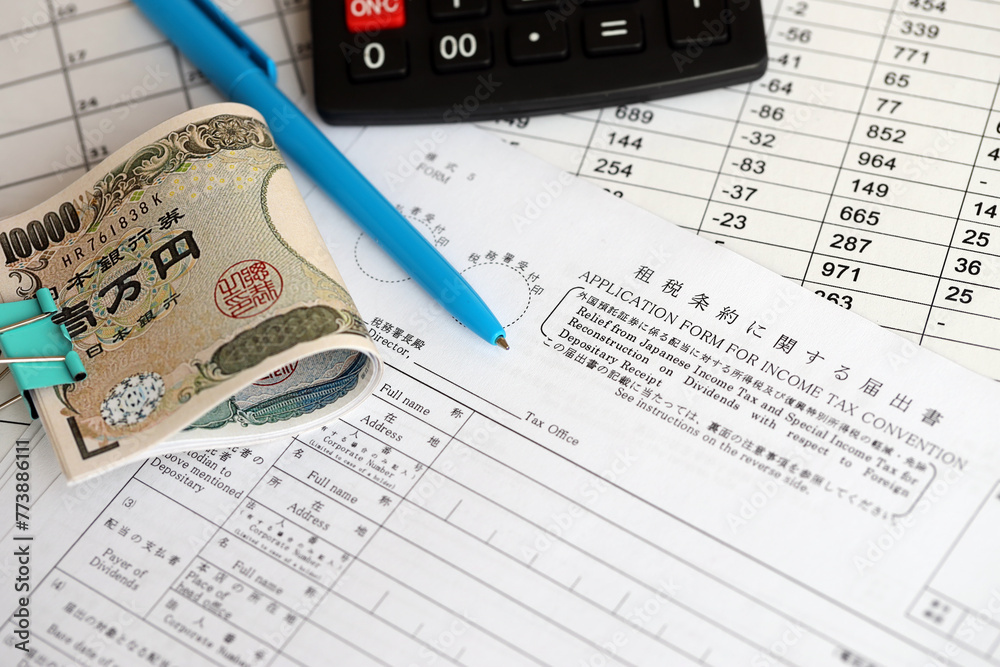 Japanese Tax Form 5 Relief Of Japanese Income Tax And Special Tax For Japanese tax form 5 relief of japanese income tax and special tax for