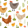 Seamless pattern with cute chicken, flowers and leaves for your fabric, children textile, apparel, nursery decoration, gift wrap paper. Vector illustration
