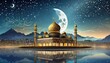Eid Mubarak calligraphy with hollow engraving moon on golden bokeh background