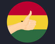 Hand approve sign with Ghana flag, thumb up, approval or vote concept