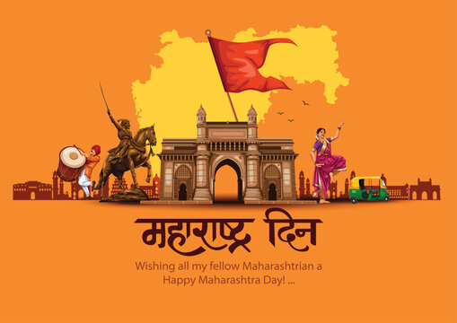 happy Maharashtra Day with Maharashtra map vector and outline background. abstract vector illustration design. (Hindi translation: Maharashtra Day)