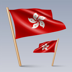 Wall Mural - Vector illustration of two 3D-style flag icons of Hong Kong isolated on light background. Created using gradient meshes, EPS 10 vector design elements from world collection