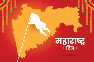 Canvas Print - Maharshtra Day Celebration with Maharshtra Map and hindu maratha flag card banner Vector