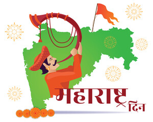 Canvas Print - Maharshtra Day Celebration with Maharshtra Map and marathi culture greeting card banner Vector