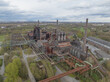The Landschaftspark Duisburg Nord a public park in the German city of Duisburg. Ruins of a blast furnace complex. Recreational park and attraction in the ruhr area on a sunny spring day. Aerial drone