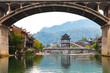 Scenery of the Tuanjiang River and Fenghuang City