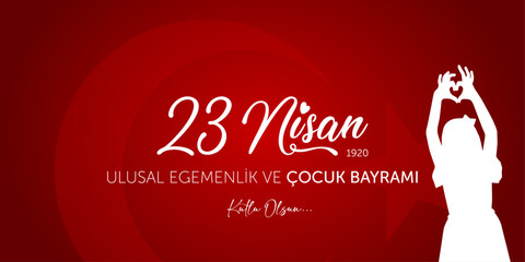 Wall Mural - 23 nisan cocuk bayrami vector illustration. (23 April, National Sovereignty and Children’s Day Turkey celebration card.)