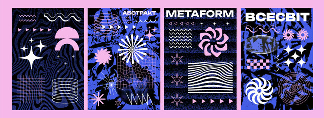 Poster - Set Of Cool Futuristic Trendy Brutalist Posters. Collection Of Abstract Geometric Pattern Shapes.