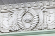 White bas-relief of the coat of arms of the USSR,